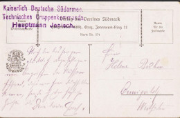 1916. DEUTSCHLAND. Interesting Feldpost Postcard (Schulter An Schulter  War Motive) Dated 18.6.16. Sender ... - JF545853 - Besetzungen 1914-18