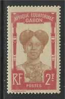 GABON 1911 YT 64** - Unused Stamps