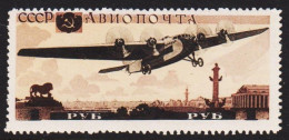 1937. SOVJET. Airplanes Tupolew ANT-14 „Prawda“ 1 RUB, Hinged.  (Michel 577) - JF545869 - Nuovi