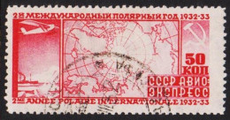 1932. SOVJET. International Polaryear 50 KOP Perf 12½.  (Michel 410A) - JF545871 - Oblitérés