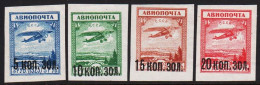 1924. Sovjet. Air Mail Surcharge In Complete Set Hinged. Fine Margins.  - JF545876 - Neufs