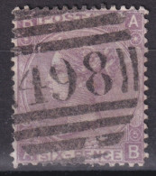 YT 29 Wmk Emblems Pl 5 - Used Stamps