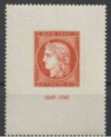 NEUF** Le N°841 Luxe Cote 70€ - Unused Stamps