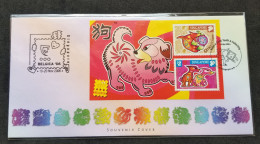 Singapore Year Of The Dog 2006 Lunar Chinese Zodiac (FDC) *Belgium BELGICA O/P - Singapore (1959-...)