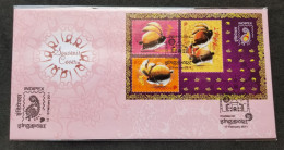 Singapore Year Of The Rabbit 2011 Lunar Chinese Zodiac (FDC) *India INDIPEX O/P - Singapur (1959-...)