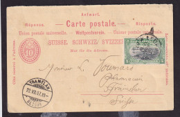 243/41 - CONGO Etat Indépendant - Entier REPONSE Suisse + TP Mols  LEOPOLDVILLE 1907 - RARE Affranchissement MIXTE - Cartas & Documentos