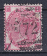 YT 33 Wmk Spray Of Rose Pl 8 - Used Stamps