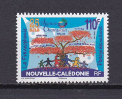 NOUVELLE-CALEDONIE 2010 TIMBRE N°1092 NEUF** ALLIANCE - Unused Stamps