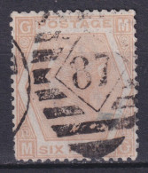 YT 47 Wmk Spray Of Rose Pl 11 - Used Stamps