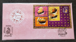 Singapore Year Of The Rabbit 2011 Lunar Chinese Zodiac FDC) *India INDIPEX O/P - Singapore (1959-...)