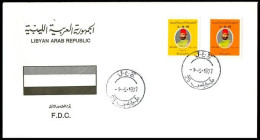 LIBYA 1972 Suleiman Baruni Patriotic Writer Culture Heritage (FDC) - Libia