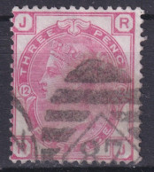 YT 51 Wmk Spray Of Rose Pl 12 - Used Stamps