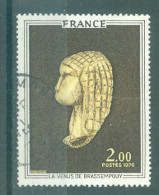 FRANCE - N°1868 Oblitéré - Oeuvres D'art. - Usados