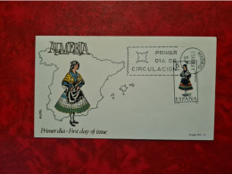 Lettre Espagne 1967 MADRID FDC ALMERIA COSTUMES - Sonstige & Ohne Zuordnung