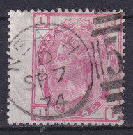 YT 51 Wmk Spray Of Rose Pl 14 - Used Stamps