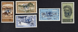 2024583683 1964 SCOTT 232 - 236 (XX) POSTFRIS MINT NEVER HINGED - DECISION BY THE UN AND ITS SECURITY COUNCIL TO HELP - Unused Stamps