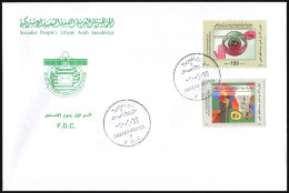 LIBYA 1998 Blind Blindness Health Music Mandolin (FDC) - Handicaps