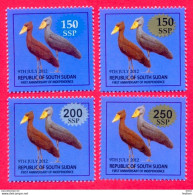 SOUTH SUDAN Surcharged Overprints On 1 SSP Birds Of The 2nd Set SOUDAN Du Sud Südsudan - South Sudan