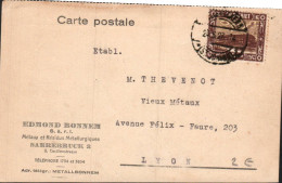 SARRE SEUL SUR CARTE POUR LA FRANCE 1927 - Other & Unclassified
