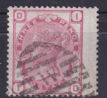 YT 51 Wmk Spray Of Rose Pl 14 - Used Stamps