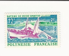 Polynésie-1966-Bateaux - N° 38 ** - Unused Stamps