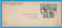 AMERICAN CONSULAR SERVICE,BARBADIS. LETTRE POUR NEW YORK,U.S.A.,1937. - Barbades (...-1966)