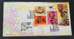 Singapore Year Of The Dragon 2012 Lunar Chinese Zodiac Mask (FDC *Indonesia O/P - Singapur (1959-...)