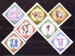 MONGOLIA - MNH - 40.y OF NATIONAL MONGOLIAN SPORT -  MI.NO.260/6 - CV = 3,20 € - Mongolie