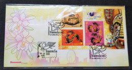 Singapore Year Of The Dragon 2012 Lunar Chinese Zodiac Mask FDC) *Indonesia O/P - Singapore (1959-...)