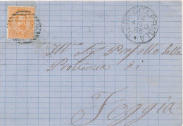 1885 SERRACAPRIOLA CERCHIO GRANDE + NUMERALE A SBARRE - Storia Postale