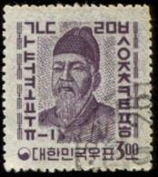 Pays : 137,1 (Corée Du Sud : République) Yvert Et Tellier N° :   300 (o) - Korea, South