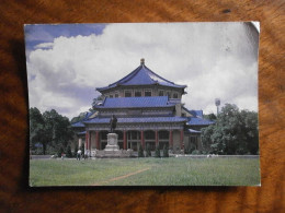 Sun Yat Sen Memorial Hall - Chine