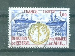 FRANCE - N°1874 Oblitéré - Cinquantenaire De L'Association Centrale Des Officiers De Réserve De L'Armée De Mer. - Gebruikt