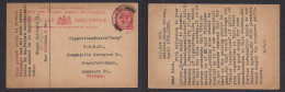 BC - Kenya. 1923 (21 Apr) Nairobi - Germany, Frankfurt. 15c Red Stat Card. Fine Used. XSALE. - Sonstige & Ohne Zuordnung