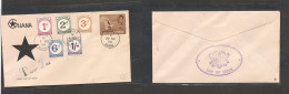 BC - Ghana. BC Ghana Cover - 1958 Accra Fkd + Taxed +5 Postage Dues Diff Cds Day + Aux Cachet, Fine XSALE. - Other & Unclassified