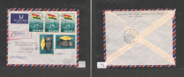 BC - Ghana. BC Ghana Cover - 1967 Accra To Switz Riehen Express Air Mult Fkd Env Flags UNO XSALE. - Other & Unclassified