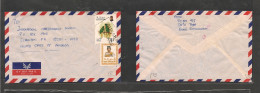 BC - Brunei. BC Brunei Cover - C.1970 Gunaka Tpo To USA Scranton, PA Air Mult Fkd Env Provisional Cachet, Vf XSALE. - Sonstige & Ohne Zuordnung