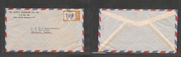 BC - Br. Honduras. BC British Honduras  Cover - 1959 Belize To Sweden Gotheburg Air Single Fkd Env Butterfly XSALE. - Other & Unclassified