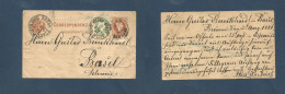 AUSTRIA - Stationery. 1881 (3 Aug) Brunn - Switzerland, Basel. 2kr Brown Stat Card + Adtl At 5kr Rate, Cds. XSALE. - Otros & Sin Clasificación