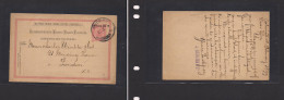 AUSTRIA. Austria Levant - Cover - 1899 Salonique Greece To London UK Stat Card Fine. Easy Deal. XSALE. - Other & Unclassified