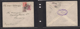 ARGENTINA. Argentine Cover 1922 BsAs To Reading UK 5c Stat Env+2 Adtls Vapor Arlanza. Easy Deal. XSALE. - Other & Unclassified
