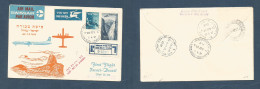 Airmails - World. 1957 (11 Apr) ISRAEL - BRAZIL. Frist Flight Air Multifkd Illustrated Cacehted Envelope. VF Swiss Air.  - Altri & Non Classificati