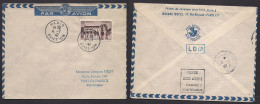 Airmails - World. 1947 (4 July) FRANCE - MARTINIQUE. Paris - Fort Du Turane (6 July) First Flight. Fkd Env. Fine. XSALE. - Altri & Non Classificati