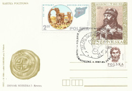 Poland Postmark D87.05.23 KALISZ.03: Polish Archaeological And Numismatic Society - Stamped Stationery