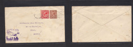 Airmails - World. 1924. GB - ALGERIA. Apex 1934. Special Flight. XSALE. - Altri & Non Classificati