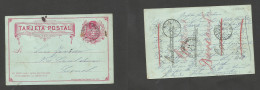 CHILE - Stationery. 1895 (12 July) Nueva Imperial - Cormed (21 July) Via TPO + Comepaim. Reverse Transits 2c Red Stat Ca - Chili