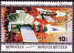 1979 - MONGOLIA - COOPERACION ESPACIAL USA URSS - MICHEL 1263 - Mongolie