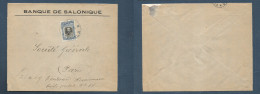 BULGARIA. 1918 (21 Febr) Kavala - France, Paris. Single 25b Fkd Comercial Envelope. Bilingual Cachet. XF. XSALE. - Andere & Zonder Classificatie