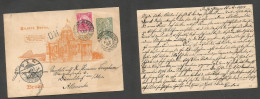 Brazil -Stationary. 1907 (16 Febr) Puerto Alegre, RG Sul - Germany, Dusseldorf (17 March) 50rs Green Illustr Stat Card + - Andere & Zonder Classificatie