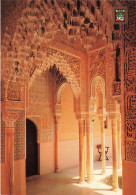 ESPAGNE - Granada - Alhambra - Cour Des Lions - Beau Recoin - Vue De L'intérieure - Carte Postale - Granada